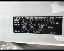 Toyota Probox 2021