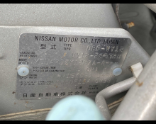 Nissan NV150 AD 2020