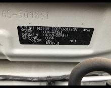 Suzuki Alto 2019