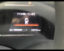 Honda Shuttle 2019