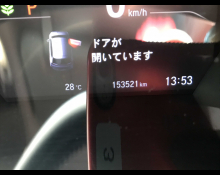 Honda CR-V 2020