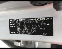 Toyota Corolla Axio 2020