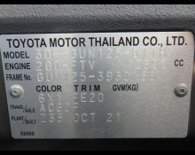 Toyota Hilux 2021