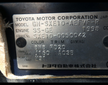Toyota Altezza 2002