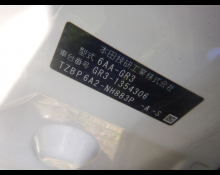Honda Fit 2024