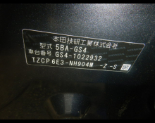 Honda Fit 2024