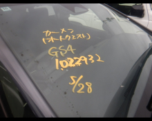 Honda Fit 2024