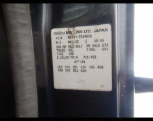 Isuzu Elf 2006
