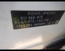 Honda CR-V 2022
