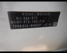 Honda CR-V 2022