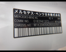 Mercedes Benz C Class 2022
