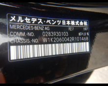 Mercedes Benz C Class 2023