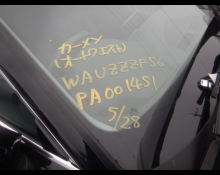 Audi A5 2022