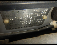 Nissan Fairlady z 2005 For Sale and Price
