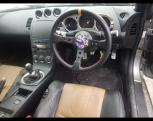 Nissan Fairlady Z 2005