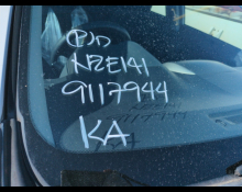 Toyota Corolla Fielder 2009