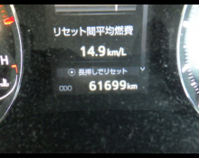 Toyota Premio 2018