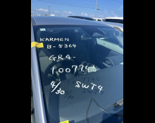 Honda Fit 2020