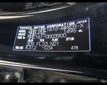 Toyota Corolla Fielder 2015
