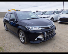 Toyota Corolla Fielder For Sale In Guyana At The Best Price.