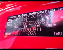 Toyota Vitz 2015