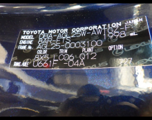 Used Japanese Cars For Sale At Best Price