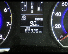 Toyota Premio 2016