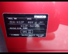 Mazda CX-8 2022