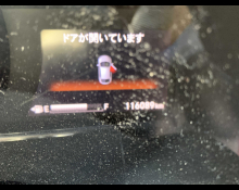Honda Shuttle 2020