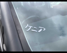 Toyota Sienta 2021