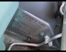 Nissan NV200 2019