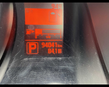Nissan NV200 2019