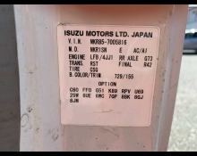 Isuzu Elf 2008