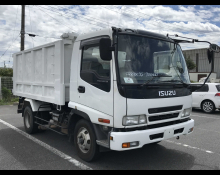 Used Isuzu Forward Cars For Sale in Japan