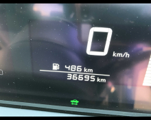 Nissan Note 2024