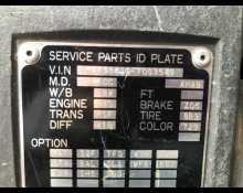 Isuzu Forward 2007