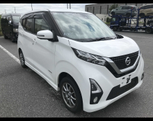Used Nissan Dayz Cars For Sale in Japan