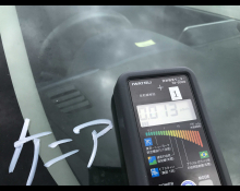 Nissan Dayz 2019