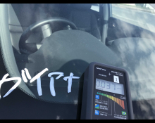 Nissan X-Trail 2020