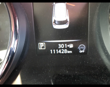 Nissan X-Trail 2020