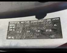 Toyota Corolla Fielder 2019
