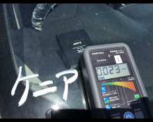 Nissan Note 2019