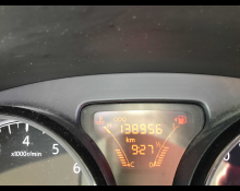 Nissan Note 2019