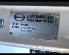 Hino Ranger 2007