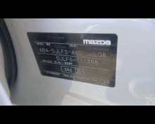 Mazda Mazda2 2020 For Sale and Price
