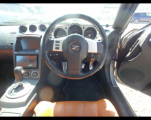 Nissan Fairlady Z 2003