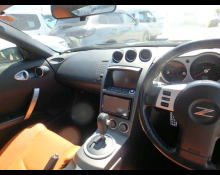 Nissan Fairlady Z 2003