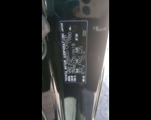 Toyota Esquire 2019