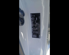 Toyota Auris 2012