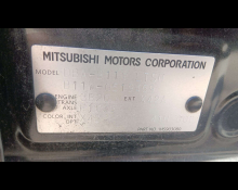Mitsubishi eK Wagon 2019